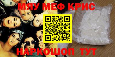 героин Ковров