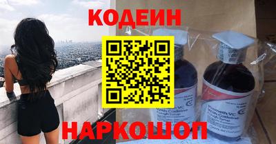 винт Берёзовский