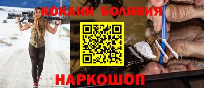 винт Берёзовский