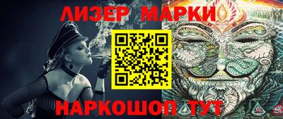 винт Берёзовский