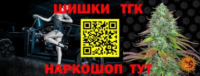 герыч Беслан
