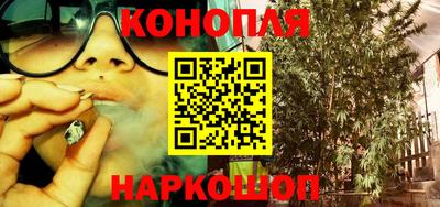 герыч Беслан