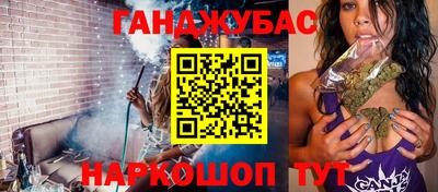 винт Берёзовский