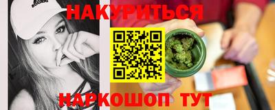 винт Берёзовский