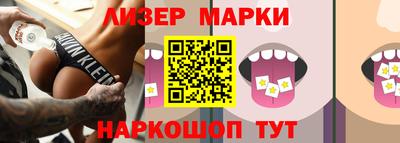 экстази Коломна
