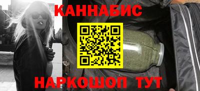 герыч Беслан
