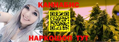 герыч Беслан