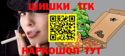 винт Берёзовский