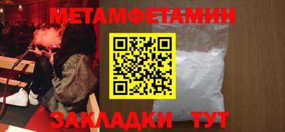 соль курить ск Когалым