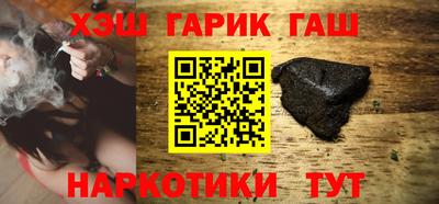 spice Бийск