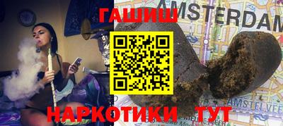 spice Бийск