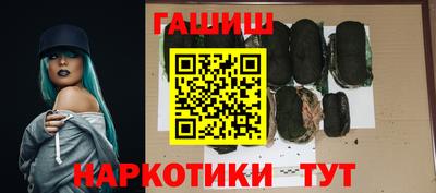 spice Бийск