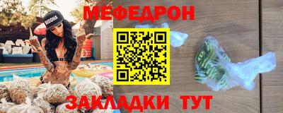 винт Берёзовский
