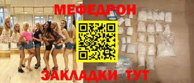 винт Берёзовский