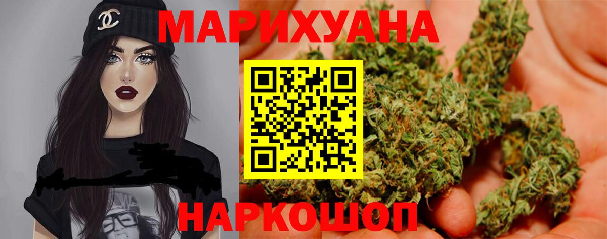 Альфа ПВП Кисловодск